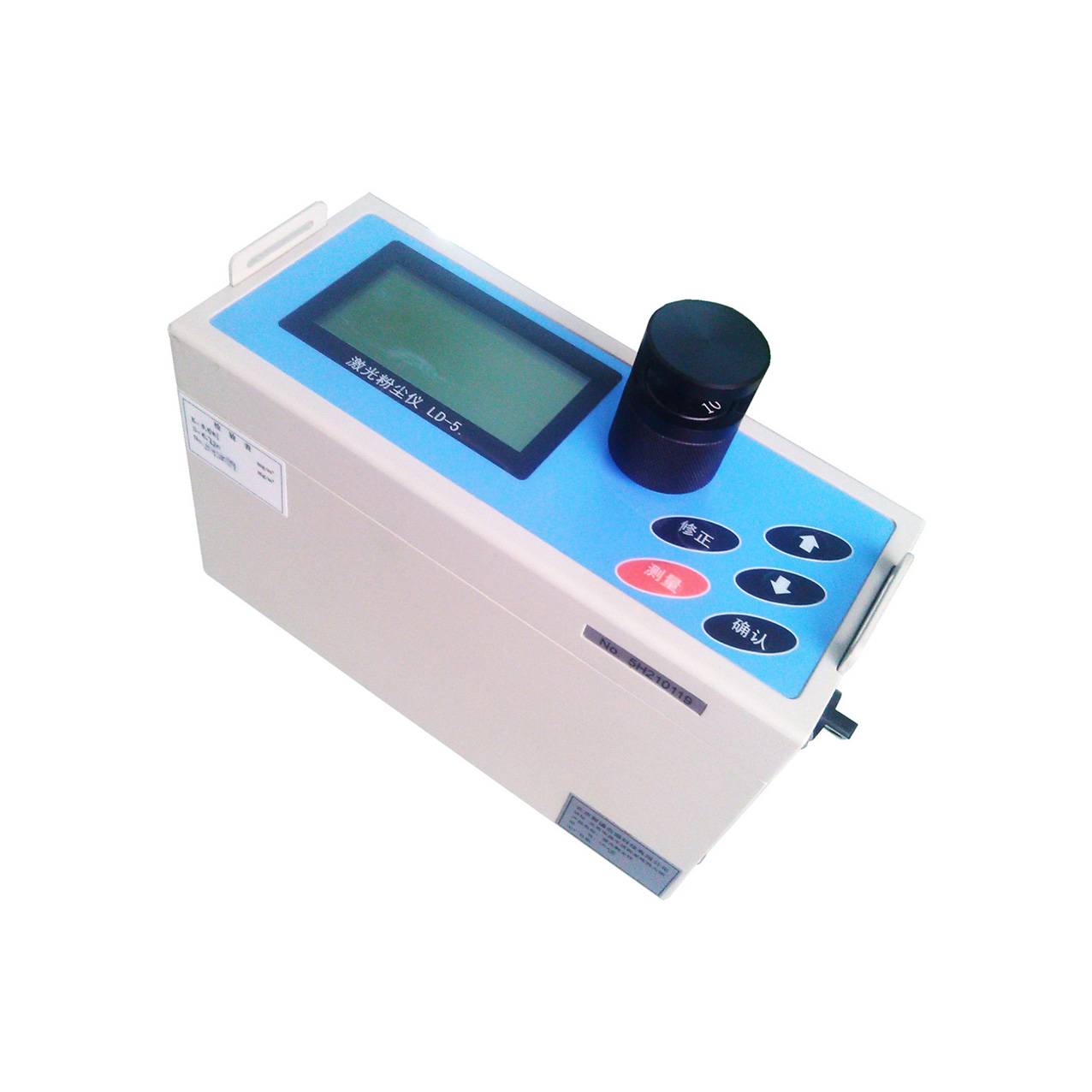 寧夏激光粉塵儀LD-5H/L